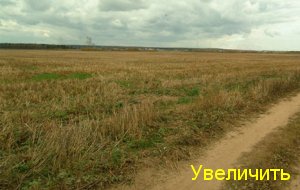 Земельный участок Протасово